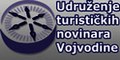 Udruženje turističkih novinara Vojvodine