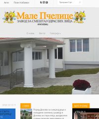 Featured