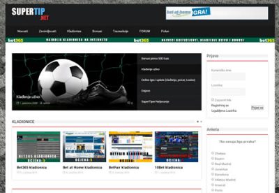 Klađenje, Internet kladionice