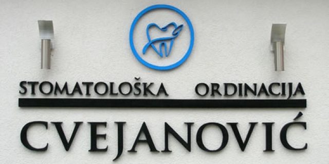 Stomatološka ordinacija Cvejanović