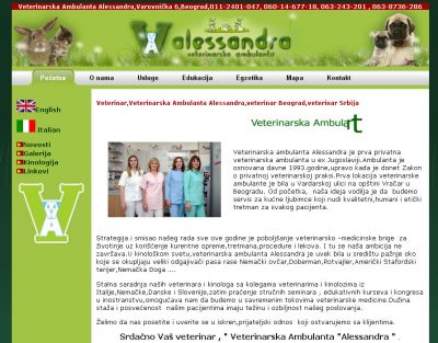 Veterinarska Ambulanta Alessandra